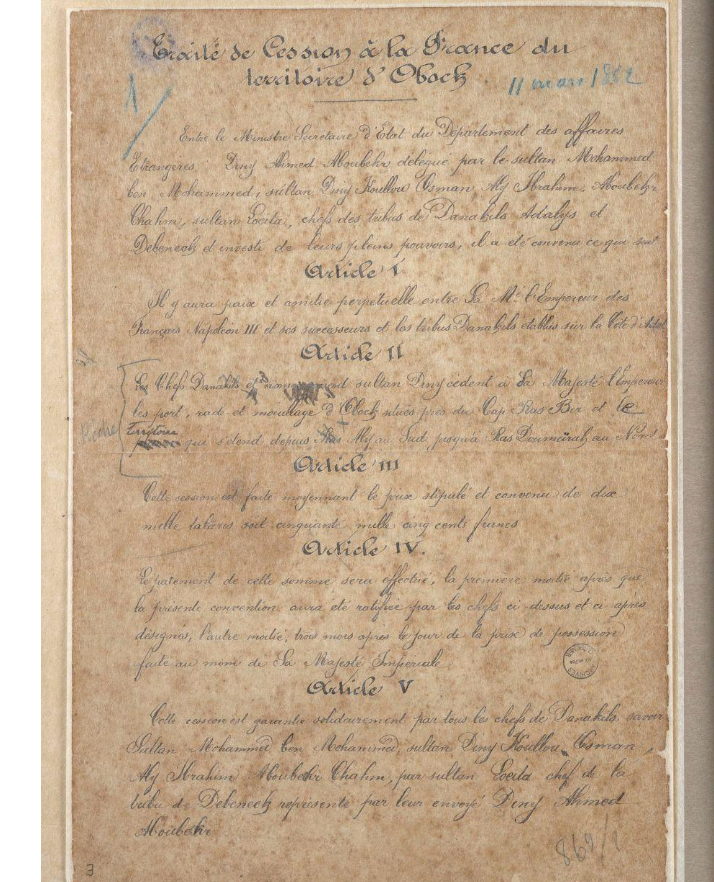 Traité du 11 mars 1862, avec les chefs des Danakils page 2