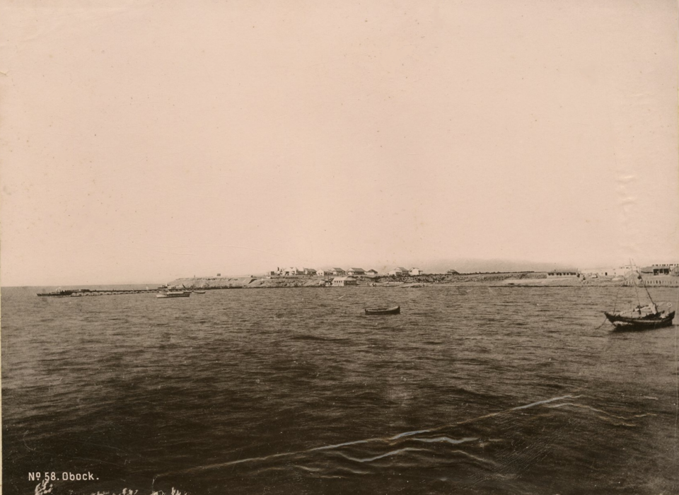 Le poste d'Obock vers 1890.