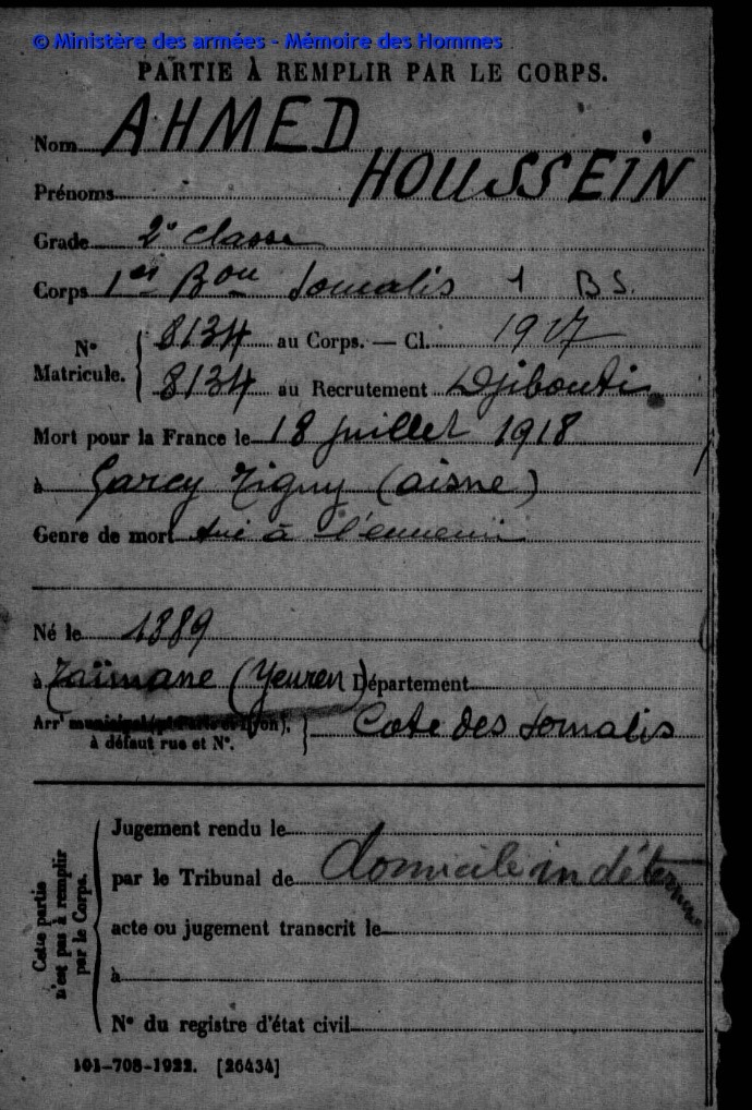 Acte de décès de Ahmed Houssein
