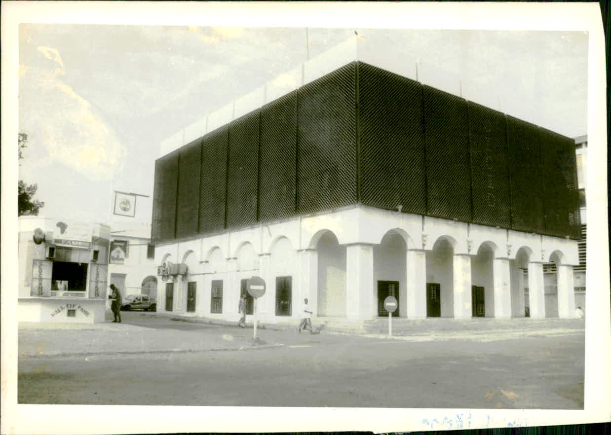 Imge de la Chambre de Commerce de Djibouti