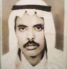 Omar CHARDI BOUNI 1944-2004
