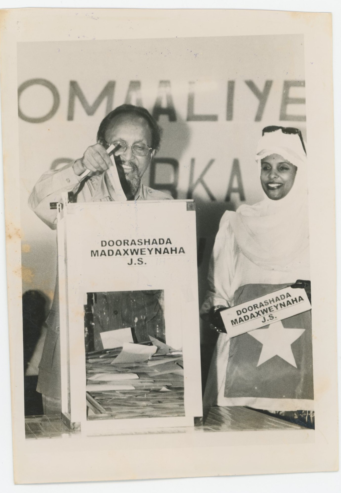 Conférence d'Arta en 2000 à Djibouti.