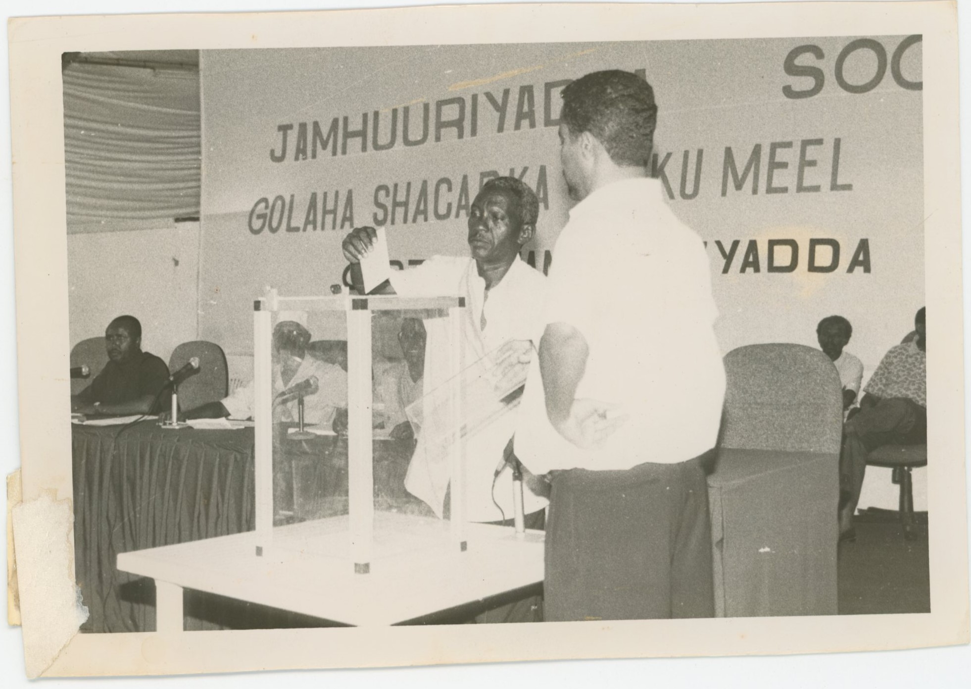 Conférence d'Arta à Djibouti en 2000